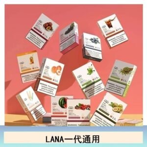 SP2S思博瑞煙彈悅刻relx/ilia一代通用彈